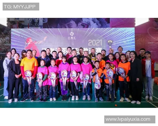 羽毛球爱心捐赠仪式传递温暖与希望助力青少年健康成长 羽毛球爱心捐赠仪式传递温暖与希望助力青少年健康成长