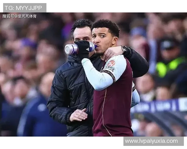 桑乔精彩破门助力阿斯顿维拉赢得关键比赛胜利